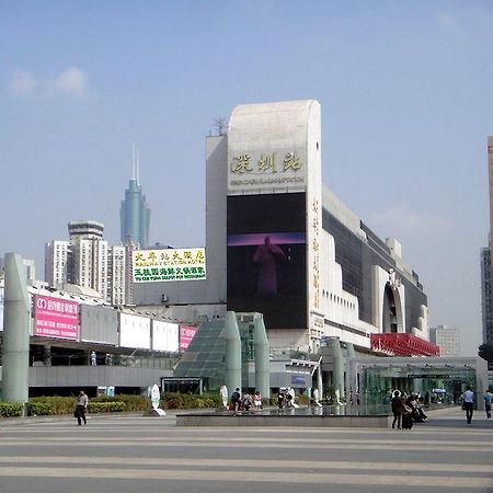 Shenzhen Luohu Railway Station Hotel - West Building Екстериор снимка