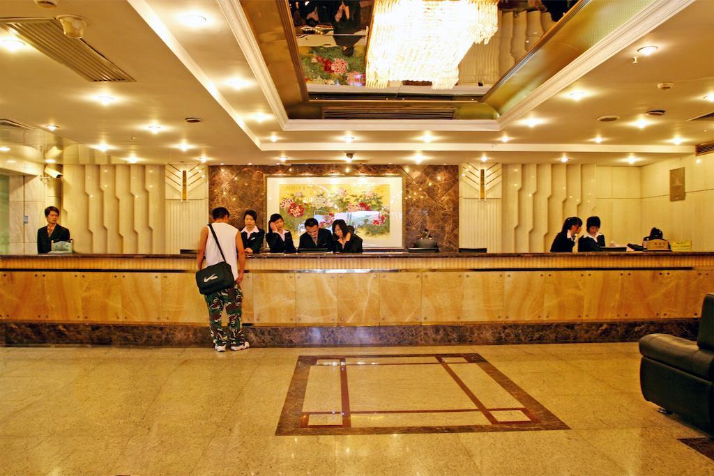 Shenzhen Luohu Railway Station Hotel - West Building Екстериор снимка