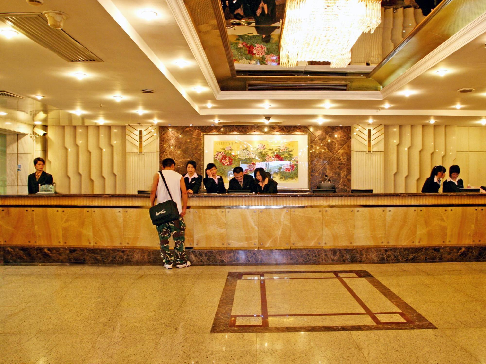 Shenzhen Luohu Railway Station Hotel - West Building Екстериор снимка