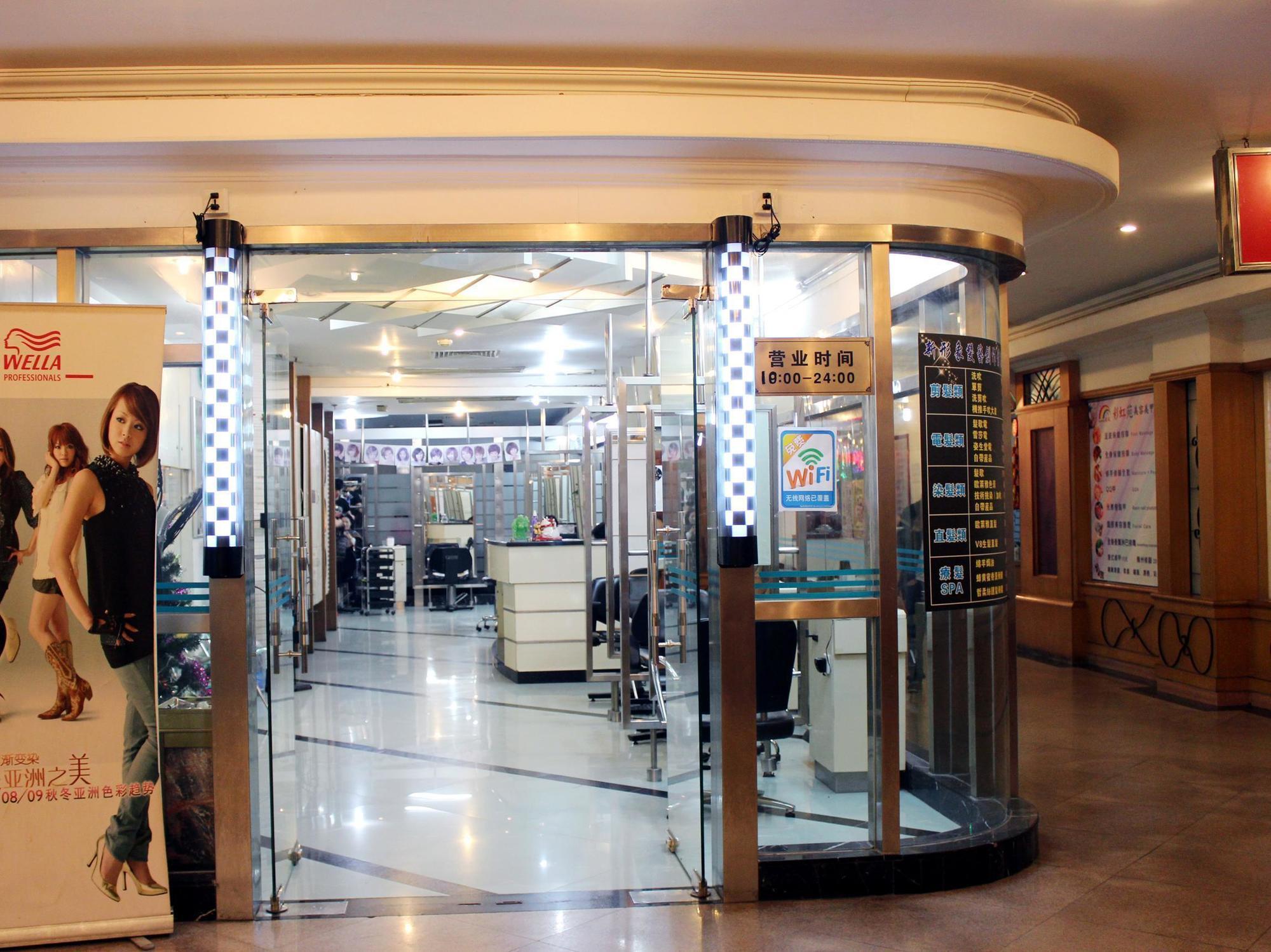 Shenzhen Luohu Railway Station Hotel - West Building Екстериор снимка