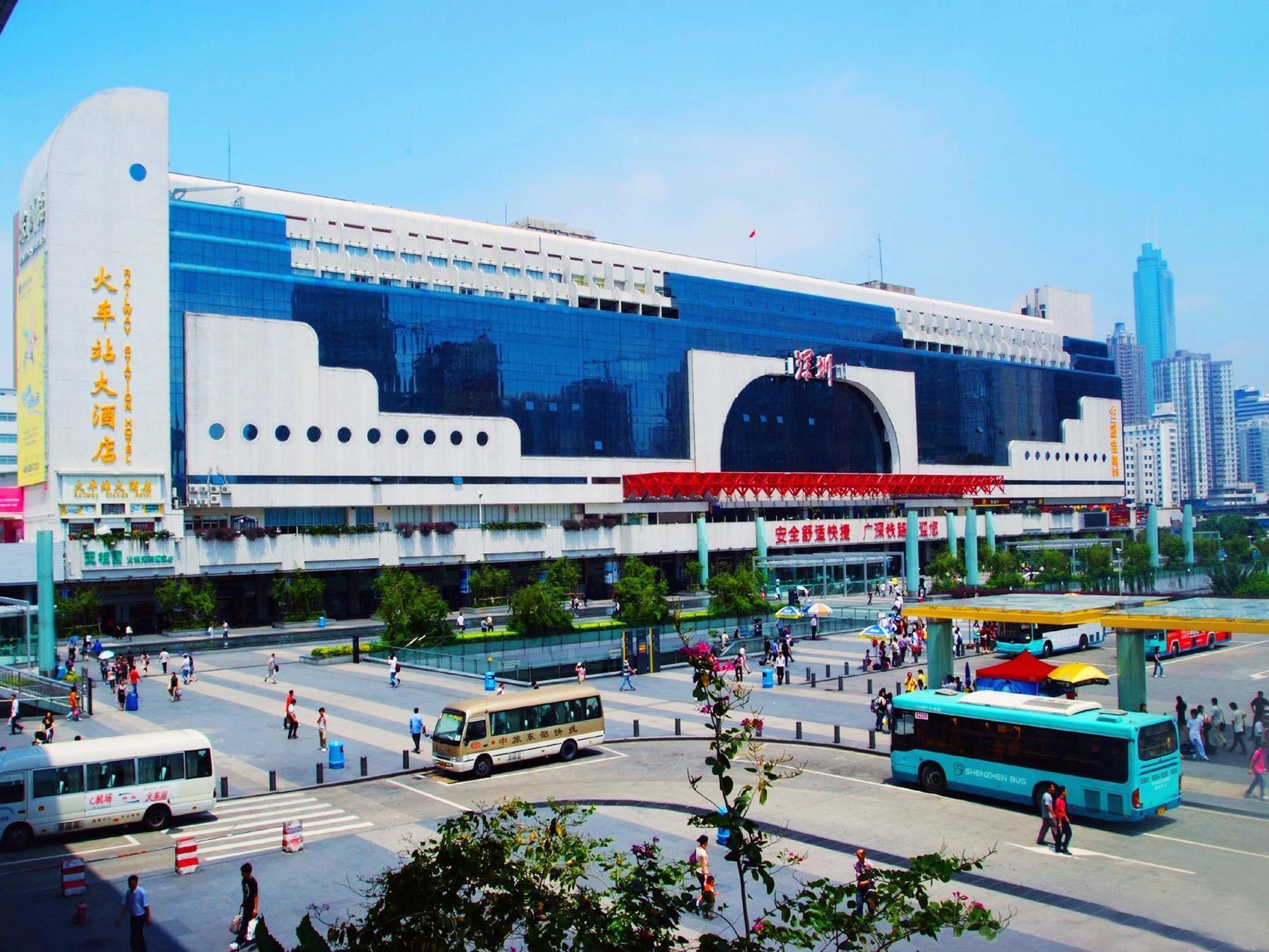 Shenzhen Luohu Railway Station Hotel - West Building Екстериор снимка
