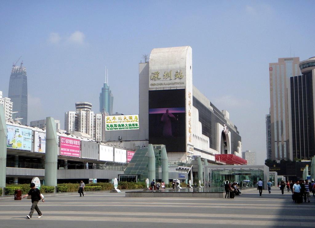Shenzhen Luohu Railway Station Hotel - West Building Екстериор снимка